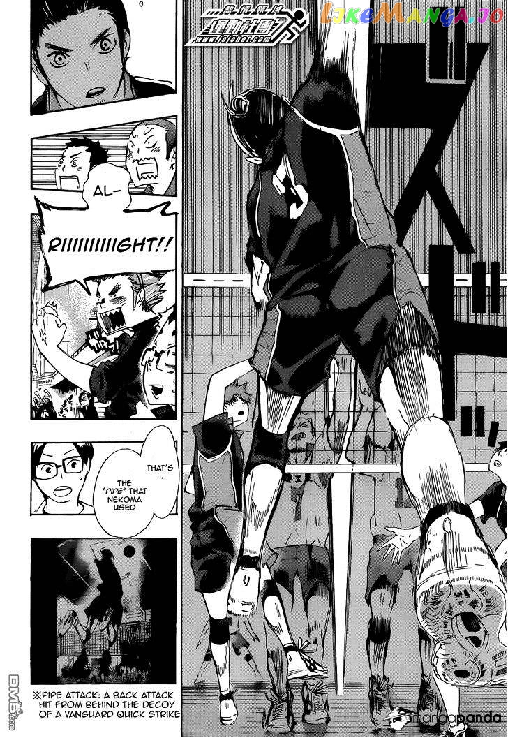 Haikyuu!!, Chapter 44 image 16